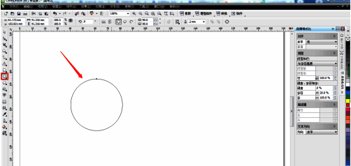 圆形已绘制完成，调色板位于右侧准备为其上色