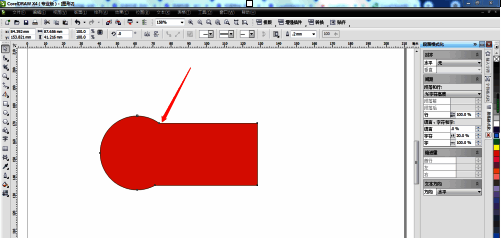 焊接后的图形细节展示，边缘自然融合