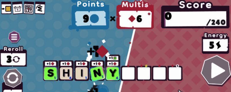 《Wordatro!》游戏封面图，展示主界面LOGO与背景设定