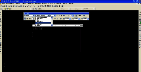 文字编辑器界面展示默认字体样式选项