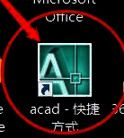 AutoCAD2007界面中显示修订云线选项被选中的状态