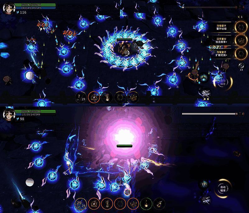 战斗场景中地面出现红色预警圈，恶棺王正在投掷黑色炸弹