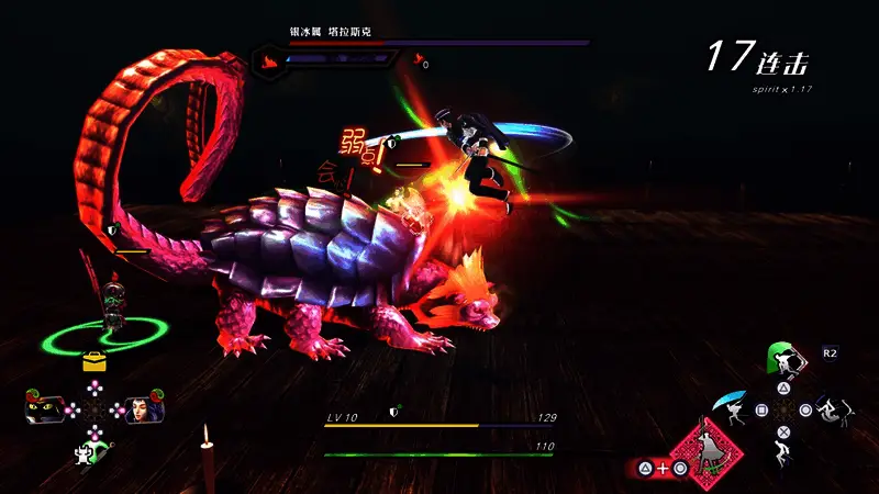 角色战斗场景截图，技能特效华丽且清晰度极高