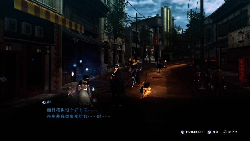 城市探索场景截图，建筑细节与光影效果均有所优化