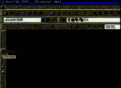 正多边形设置界面，用户正在输入边数为5