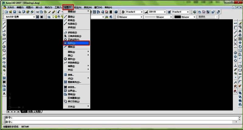 使用绘图菜单中的矩形工具进行绘制
