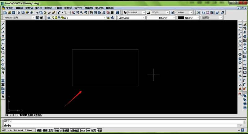 绘制完成的基础矩形图形示例