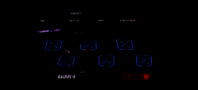 动态对战场景，展示双方角色激烈交锋画面