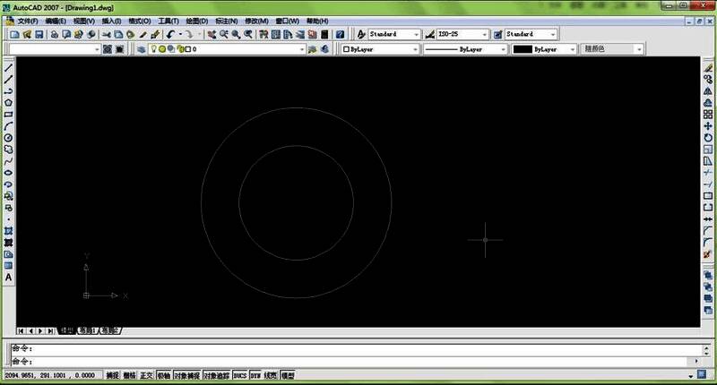 两个同心圆叠加效果展示
