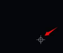 成功创建的参考点显示效果