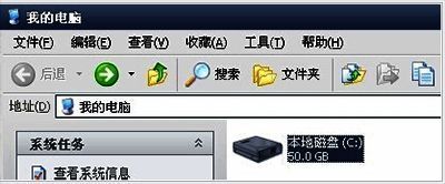 Application Data文件夹界面，显示隐藏文件设置提示