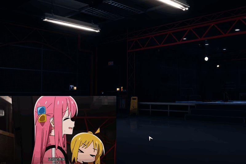 角色与场景互动触发彩蛋瞬间，画面中出现特殊特效与提示信息