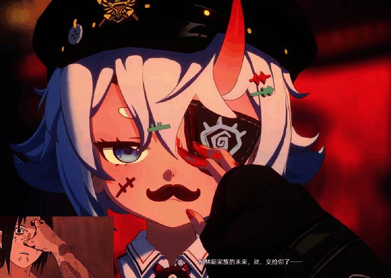 玩家成功触发彩蛋后获得稀有道具与角色碎片奖励的界面展示