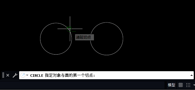 鼠标指针悬停在第一个圆的边缘，显示出切点标记