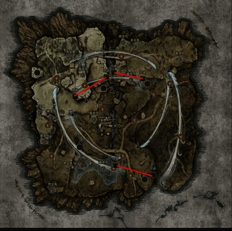 艾尔登法环黑夜君临洞窟互通地图，红线连接表示洞窟可穿行