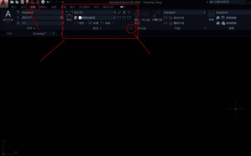 标注样式管理器界面展示，包含多个可操作按钮