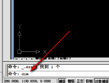 Auto CAD2020软件界面展示，左侧为工具栏，右侧为图形编辑区域