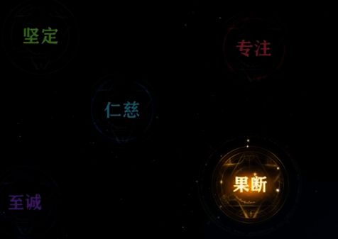 七杀剑角色在战场上高速移动并连续斩击敌人的动态画面