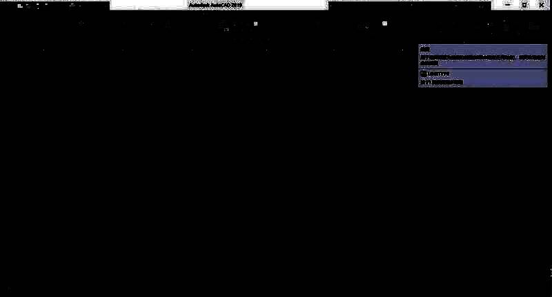 软件界面中bylayer选项被高亮显示，方便用户识别位置