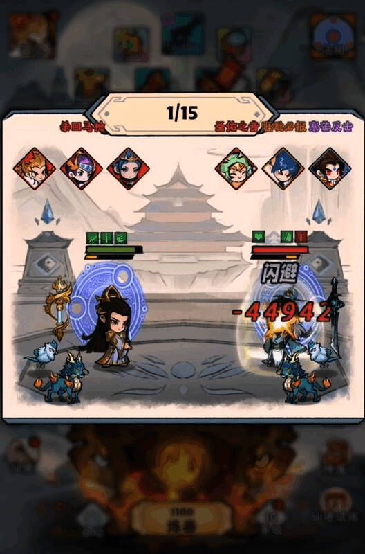 暴击流阵容演示，绿野仙灵与邪锋女侠协同作战画面