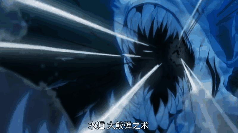 游戏角色立绘特写，展现鬼鲛冷峻坚毅的表情细节