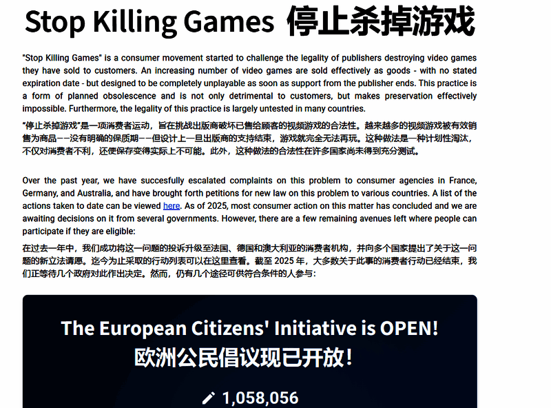 知名YouTuber PewDiePie在社交媒体上发声支持‘停止杀戮游戏’运动