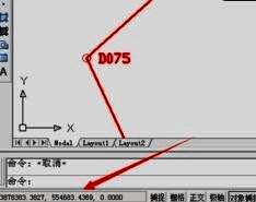 另一角度展示完整标注后的图形细节