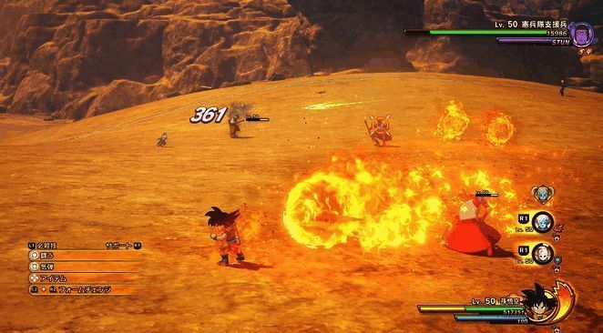 游戏中角色互动场景，悟饭与贝吉达并肩站立，背景为龙珠世界地图