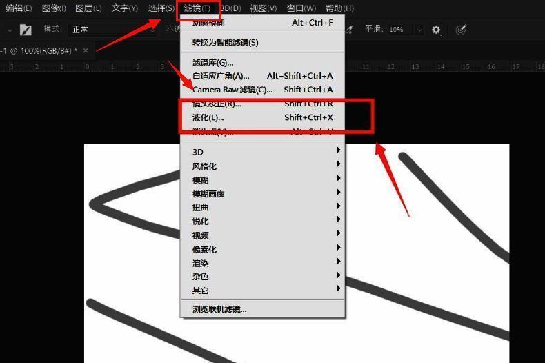 使用干介质画笔沿纹理描画，增强线条质感与细节表现