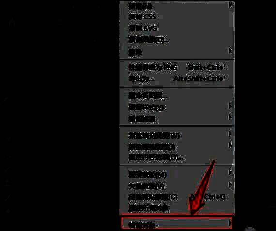 智能对象子菜单界面，内部包含多个操作选项，突出显示‘转换为智能对象’按钮