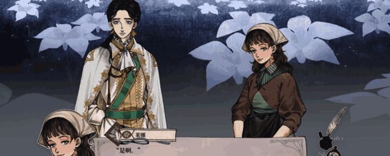 游戏主视觉图，展现主角面对神秘王座与笼罩白雾的城市