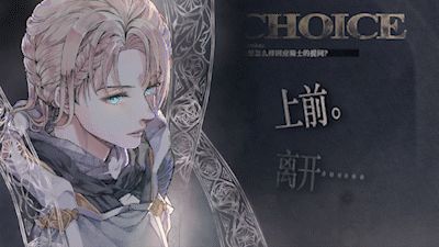 角色互动场景，NPC对话框与选项显示清晰