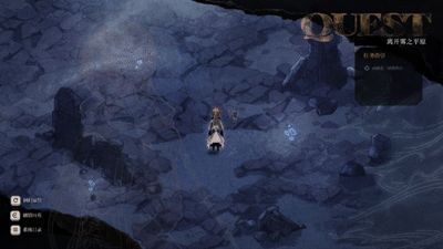 游戏探索场景截图，展示手绘风格的地图细节与环境交互元素