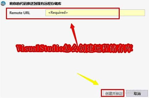 Visual Studio软件界面展示，主界面简洁直观，功能分区清晰