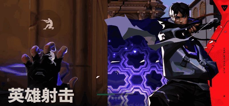 基础射击训练场景，角色手持武器对移动靶进行精准射击