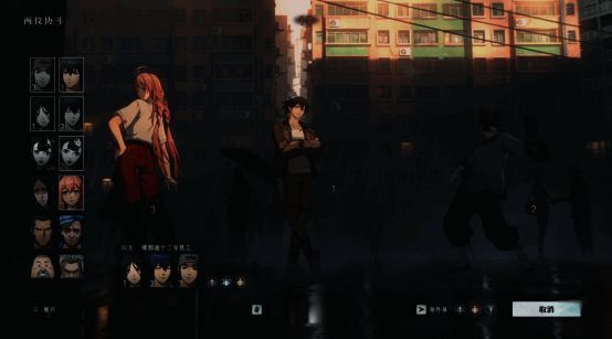 对战倒计时画面，紧张气氛扑面而来