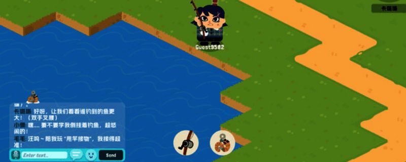 游戏主界面展示温馨卡通风格的小镇场景，天空晴朗，画面柔和