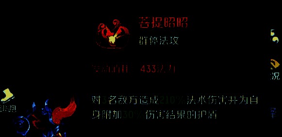 孙悟空灵兽战斗截图，手持金箍棒，周身环绕雷电特效，气势十足