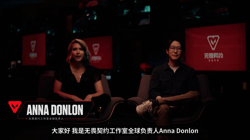 《无畏契约手游》首支预告片画面，展示游戏核心战斗场景，角色持枪蓄势待发