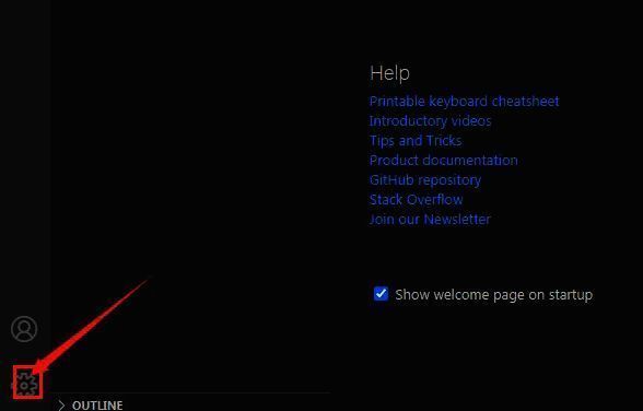 设置菜单展开后的界面截图