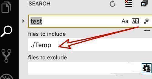 限定目录后的查找结果显示区域，内容明显减少