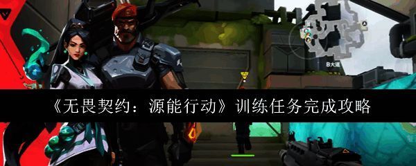 游戏主界面展示，背景为未来科技风格战场