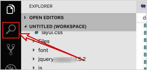 搜索框内已输入关键词，界面下方列出多个匹配结果条目