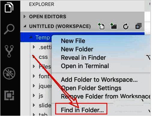 鼠标右键菜单展开，Find in Folder选项被选中并准备点击确认
