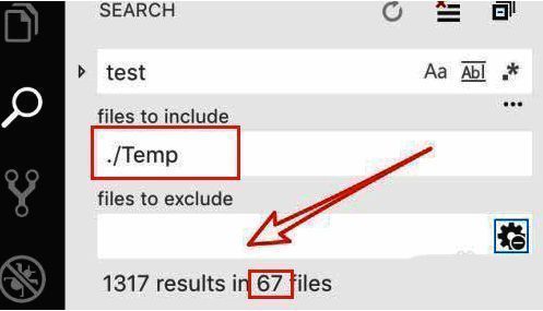 搜索结果列表大幅缩减，仅显示指定目录下的匹配项，界面整洁清晰
