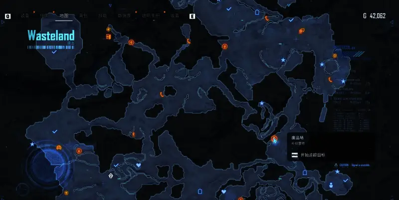 艾米尔商店在地图上的移动轨迹示意图，标有多个可能刷新点位