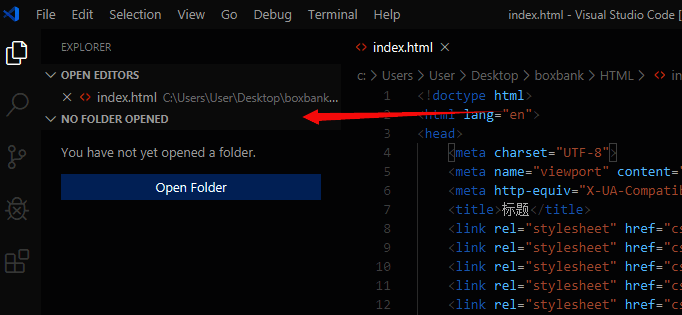 VSCode窗口兼容模式运行后的正常界面展示