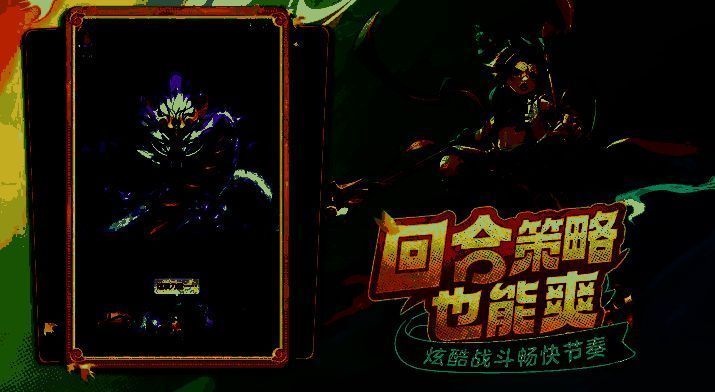 玩家在家中学习技能的画面，界面显示技能树和升级进度