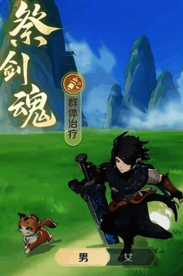 三人小队战斗画面展示