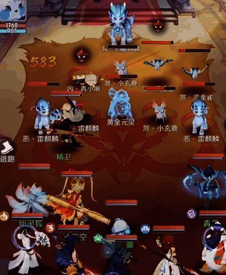 五人组队副本战斗场景